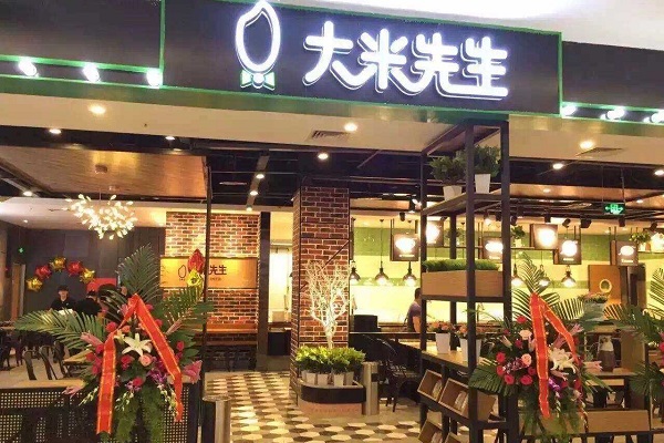 重庆古楼美食排行榜TOP推荐