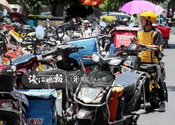 杭州车祸最新消息，事故现场全面报道与救援进展追踪