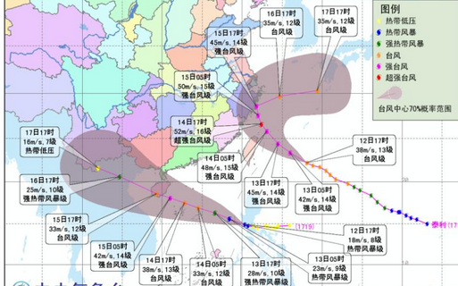 台风对泉州的影响最新消息与动态分析（XXXX年XX月XX日更新报告）