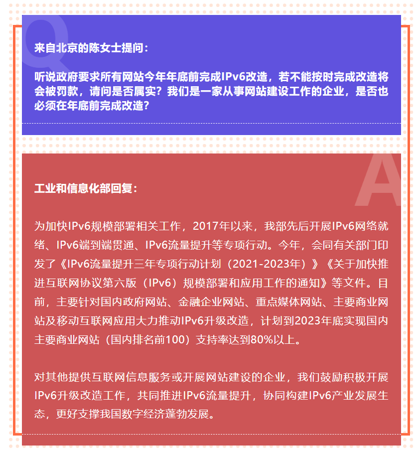 买马网站2024澳门｜深度解答解释定义