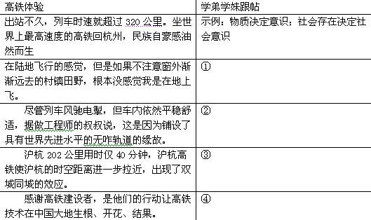 新澳门三期必开一期｜实证解答解释落实