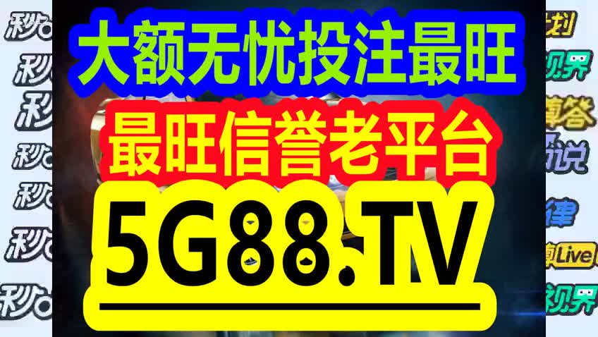 管家婆204年資料一肖｜准确资料解释落实