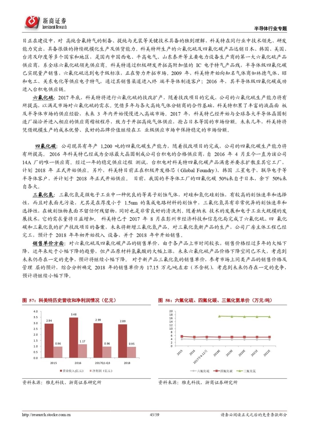 新澳门今晚开特马结果｜构建解答解释落实