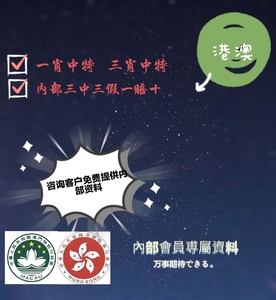 设计师助理 第10页