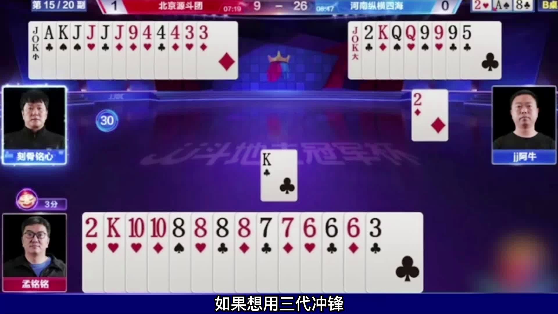 室内设计 第4页