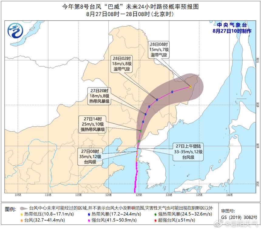 北岸初晴i