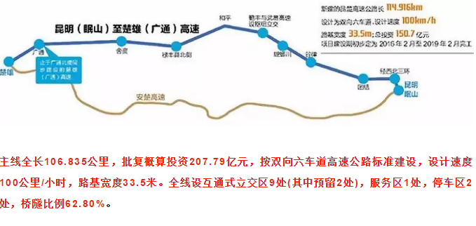 2025年1月5日 第19页