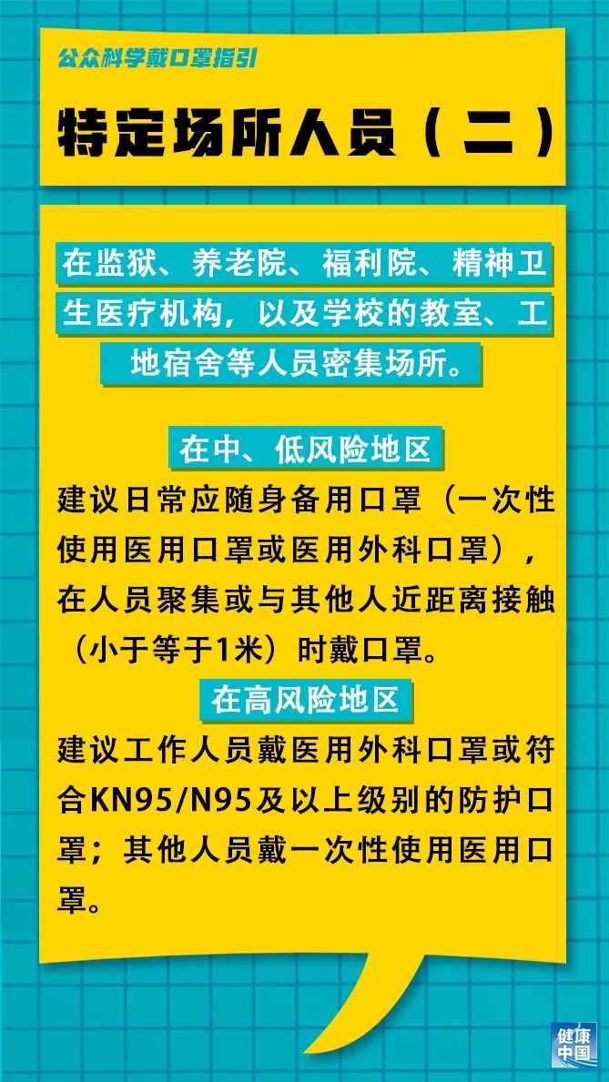 桐乡临时工招聘信息汇总与求职指南